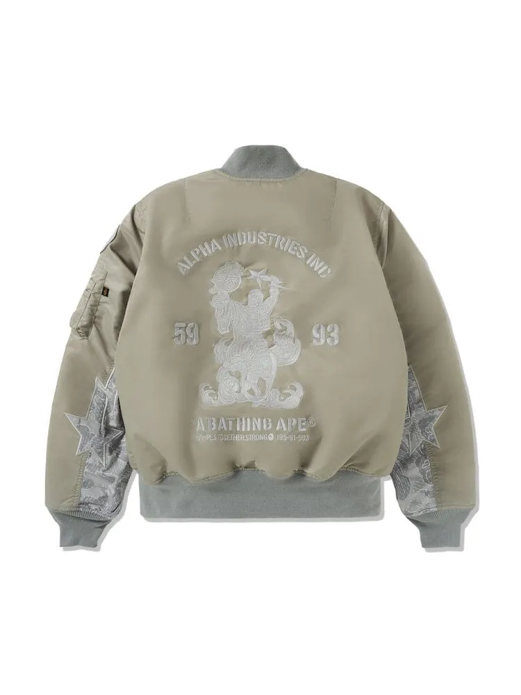 ALPHA X BAPE MA-1 BOMBER JACKET